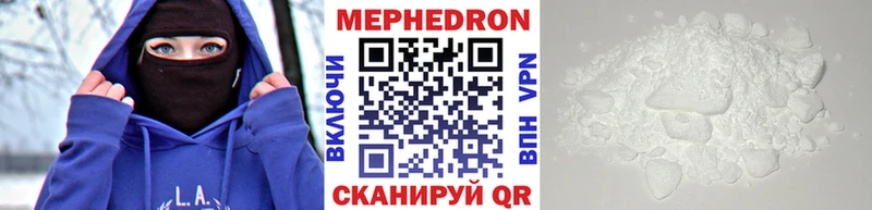 Наркошоп Байкальск ГАШ  АМФЕТАМИН  МЕТАМФЕТАМИН  СК  МАРИХУАНА  COCAIN  МЕФ 