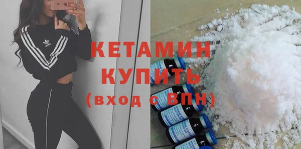 дживик Аркадак