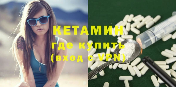 дживик Аркадак