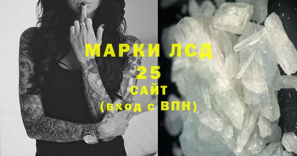 круглые Сафоново