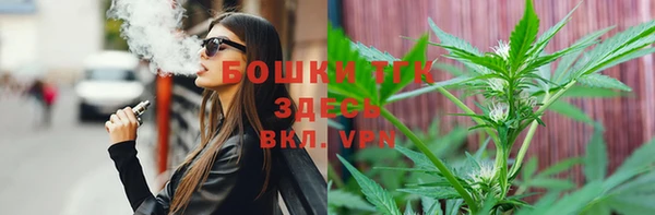 jwh Ростов