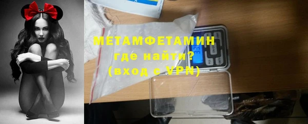 jwh Ростов