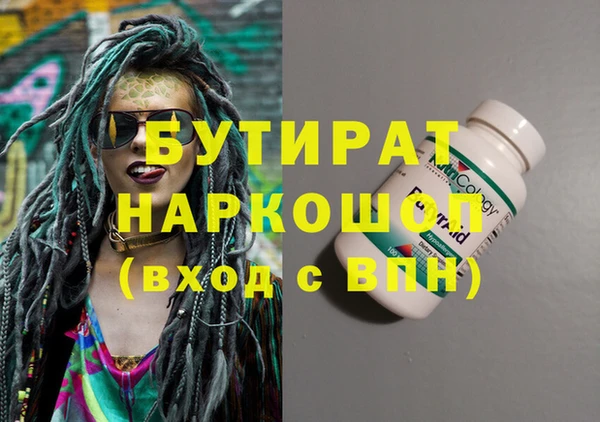 дживик Аркадак