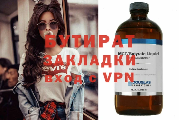 дживик Аркадак