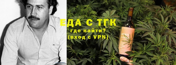 марки nbome Россошь