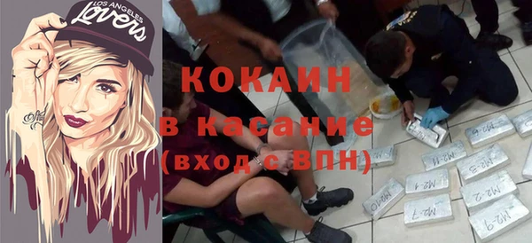 jwh Ростов