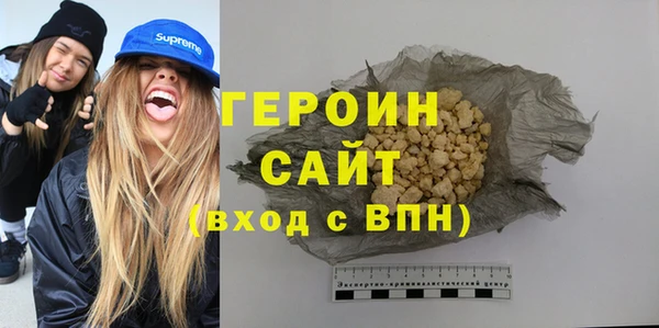 дживик Аркадак