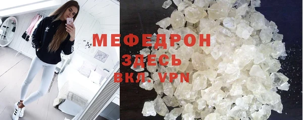 марки nbome Россошь
